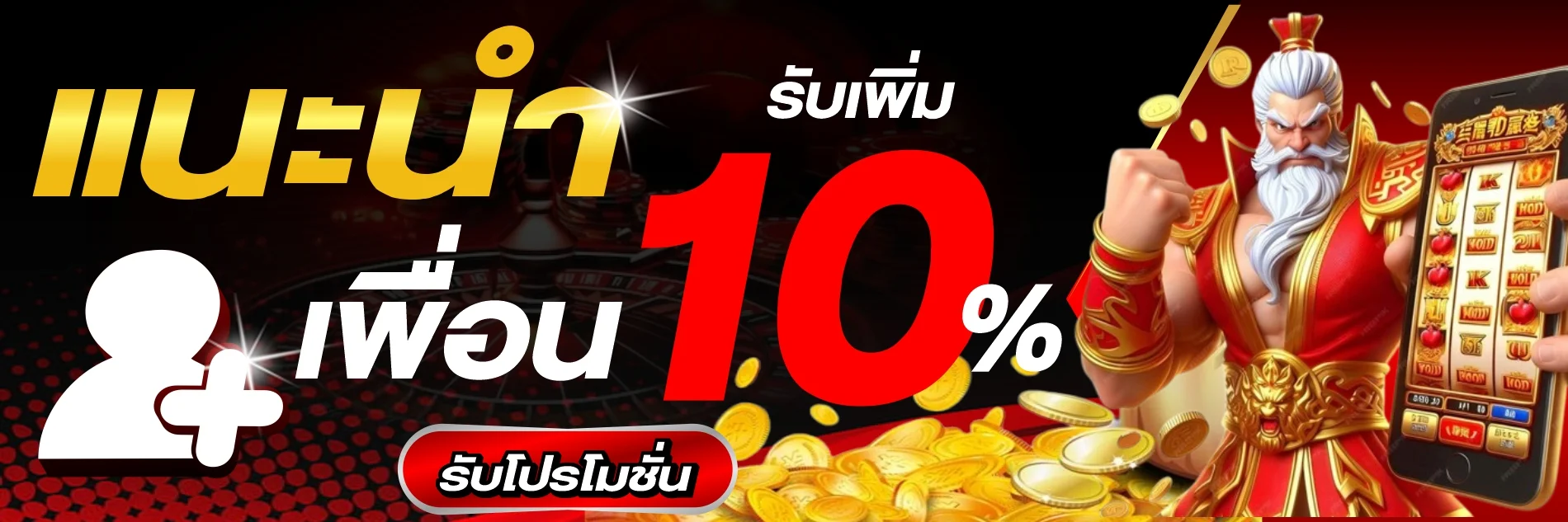 โต๊ะบาคาร่าสดคาสิโน BIOWIN99 กราฟิกคมชัดสตรีมสด